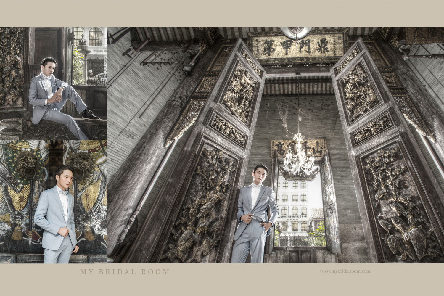 Look Book